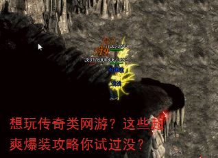 ���洫�������Σ���Щ��ˬ��װ�������Թ�û��