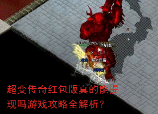 ���䴫�������������������Ϸ����ȫ������