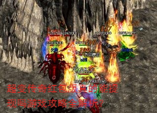 ���䴫�������������������Ϸ����ȫ������