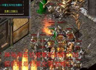 �������Ƽ۸����¶�̬����λ�ȡ��㽻�׹��ԣ�