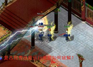 ���Ŵ��漼��������������ƽ⣿