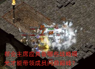 �����ϯӦ�߱���Щս���۹���ܴ����Ա�ʶ��۷壿