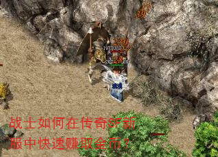 սʿ����ڴ���SF�·��п���׬ȡ��ң�