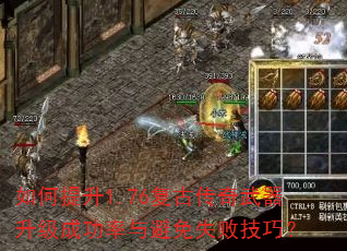 �������1.76���Ŵ������������ɹ��������ʧ�ܼ��ɣ�