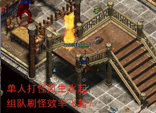 ���˴�ַ���ˮ�����ˢ��Ч�ʷ���