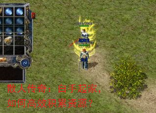 ɢ�˴��棺������ң���θ�Ч������Դ��