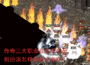 ��������ְҵ�ڶ����зֱ���������ĺ��Ľ�ɫ��