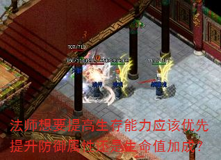 ��ʦ��Ҫ�����������Ӧ�����������������Ի�������ֵ�ӳɣ�