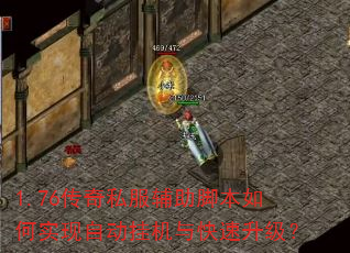 1.76����˽�������ű����ʵ���Զ��һ������������