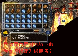 �ϰ洫��־��������غ���ο�������װ����