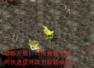 ���¿���1.76����������ο�������ս���ư�ȫ����