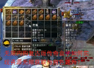 �����ڹ����Ű洫��������ʵ����Դ���޻�ȡ���ɫ������