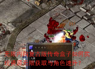 �����ڹ����Ű洫��������ʵ����Դ���޻�ȡ���ɫ������