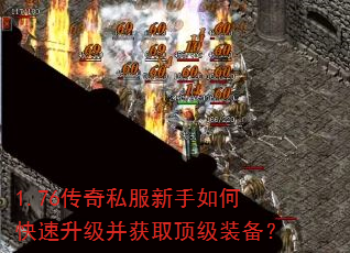 1.76����˽��������ο�����������ȡ����װ����