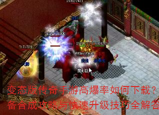 ��̬�洫�����θ߱���������أ�װ���ϳɹ����������������ȫ���
