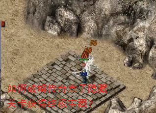 ����ƽ⴫��������عؿ�����ռ����أ�