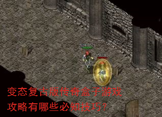 ��̬���Ű洫�������Ϸ��������Щ��֪���ɣ�