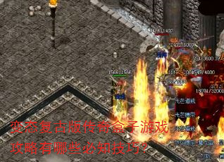 ��̬���Ű洫�������Ϸ��������Щ��֪���ɣ�