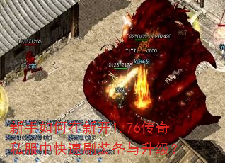 ����������¿�1.76����˽���п���ˢװ����������