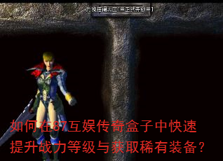 �����87���鴫������п�������ս���ȼ����ȡϡ��װ����
