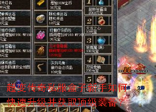 ���䴫��˽������������ο�����������ȡ����װ����