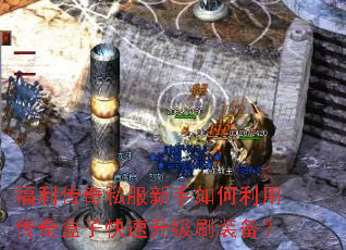 ��������˽������������ô�����ӿ�������ˢװ����