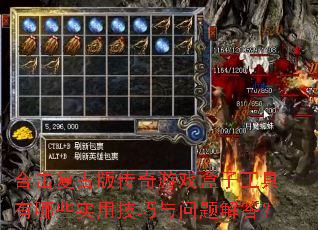 �ϻ����Ű洫����Ϸ���ӹ�������Щʵ�ü�����������
