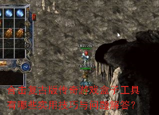 �ϻ����Ű洫����Ϸ���ӹ�������Щʵ�ü�����������