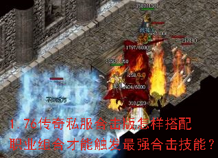 1.76����˽���ϻ�����������ְҵ��ϲ��ܴ�����ǿ�ϻ����ܣ�