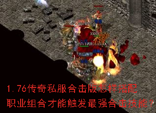 1.76����˽���ϻ�����������ְҵ��ϲ��ܴ�����ǿ�ϻ����ܣ�