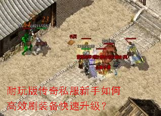 ����洫��˽��������θ�Чˢװ������������