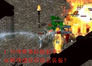 1.76���浥����������ο��ٻ�ȡ��Ʒװ����