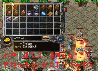 ���浥�����ο�����ô�죿���ֿ���������װ����ȡ����ȫ����