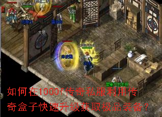 �����1000f����˽�����ô�����ӿ���������ȡ��Ʒװ����
