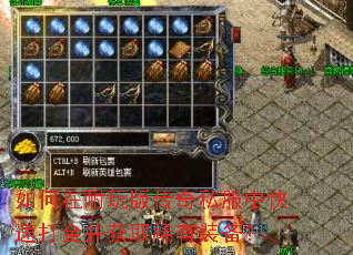 ���������洫��˽���п��ٴ�𲢻�ȡϡ��װ����