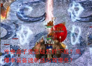 ������ӱ�̬���������أ��߱���װ����ˢ��������Щ��