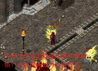���洫��������ع�����ν�������������ս���ر�����