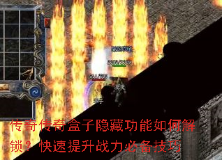 ���洫��������ع�����ν�������������ս���ر�����