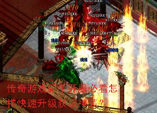 ������Ϸ���ֿ����ؿ���������������ȡ��װ��