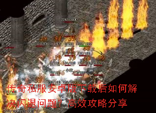 ����˽����׿�����غ���ν���������⣿��Ч���Է���