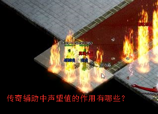 ���渨��������ֵ����������Щ��