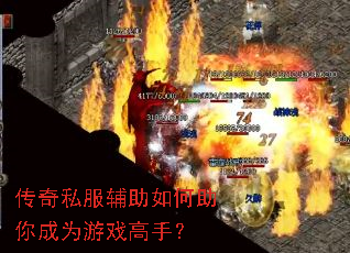 ����˽��������������Ϊ��Ϸ���֣�