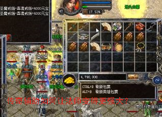 ���渨������÷�ʦ��ø�ǿ��