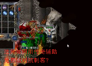 ��ʦ����ô��渨����Ѱ�Կ��̿ͣ�