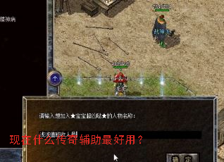 ����ʲô���渨������ã�