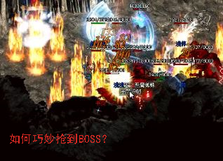 �����������BOSS��