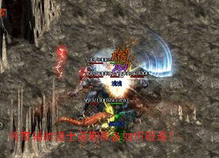 ���渨����ʿǰ��װ����ζ��죿