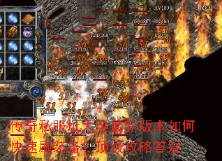 ����˽��ַ��ȫ���°汾��ο���ˢװ�����������Դ���