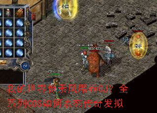 �ҵ��������ط�ϯ��CJ��ȫϵ��COS��α�̬���淢��