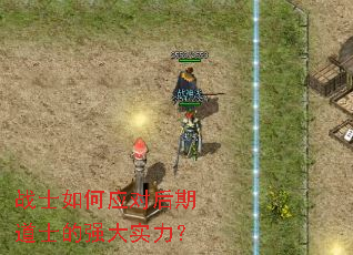 սʿ���Ӧ�Ժ��ڵ�ʿ��ǿ��ʵ����